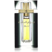 Rasasi Nebras Al Ishq NOOR Perfume Oil par Rasasi Parfum (Parfum) Mixte 6ml - Maison des fragrances