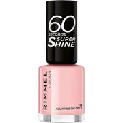 Rimmel 60 Seconds All Nails On Deck Nail Polish - Single Unit - Maison des fragrances