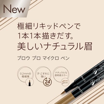 Rimmel Brow Pro Micro Eyebrow Pencil 002 Honey Brown 1ml - Maison des fragrances