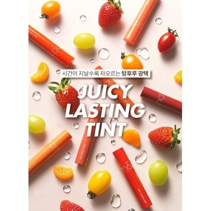 ROMAND Juicy Lasting Tint F/W Colors 13 Eat Dotori - Maison des fragrances