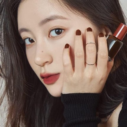 Rom&Nd Blur Fudge Tint Lip Tint 04 Radwood - 5g - Maison des fragrances