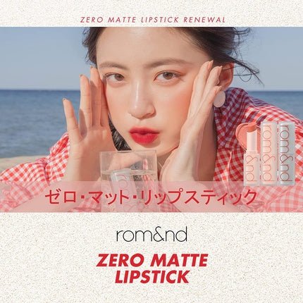 rom&nd Zero Matte Lipstick 3g - Shade 12 Something - Maison des fragrances