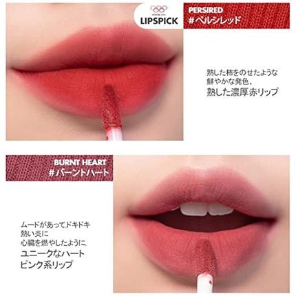 rom&nd Zero Velvet Tint 02 JOYFUL Velvet Matte Lip Tint 5.5g/0.2oz - Maison des fragrances