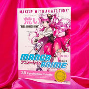 Rude Manga Anime 35 Eyeshadow Palette Book 2 - Maison des fragrances