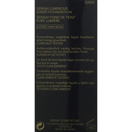 SENSAI Luminous Sheer Foundation SPF15 LS102 Ivory Beige 30ml - Maison des fragrances