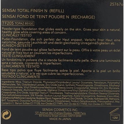 Sensai Total Fin TF 205 Mocha Beige - Maison des fragrances