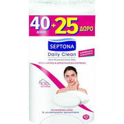 Septona Daily Clean Oval Makeup Removal Discs Double Sided With Sewn Edges - 40 Discs + 25 Bonus - Maison des fragrances