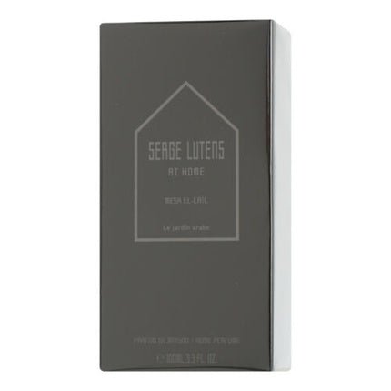 Serge Lutens At Home - Mesk El-Lail - Le Jardin Arabe 100ml - Maison des fragrances