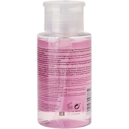 SESDERMA Up Removers 200ml - Maison des fragrances