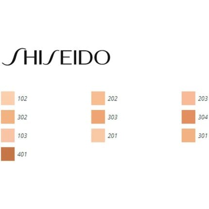 Shiseido ASA.SMU SS C Gelstick Concealer 401 Tan - Maison des fragrances