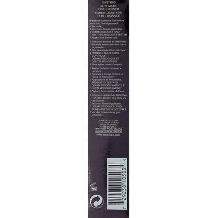Shiseido Automatic Fine Eyeliner BR602 Brown 1ml - Maison des fragrances