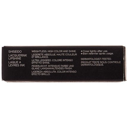 Shiseido LacquerInk Lip Shine Lipgloss 303 Mirror Mauve 6ml - Maison des fragrances