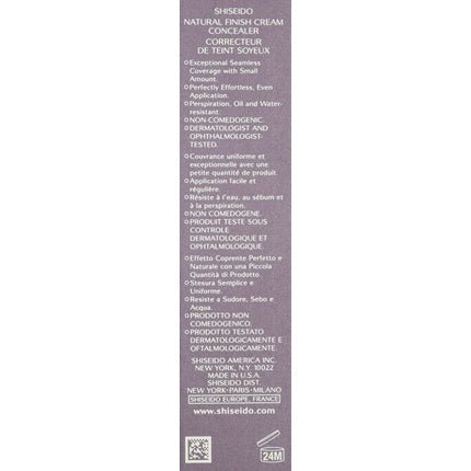 Shiseido Natural Finish Cream Concealer Corrector 05 Deep 10ml - Maison des fragrances