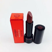Shiseido Perfect Rouge lipstick RD620 4g - Maison des fragrances