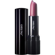 Shiseido Perfect Rouge Rs745 Lipstick Red - Maison des fragrances