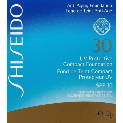 Shiseido Powder Makeup 12g Medium Ivory - Maison des fragrances