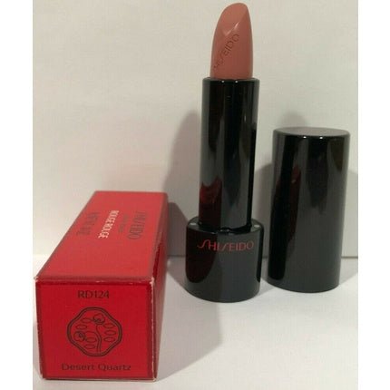 Shiseido Red Color Choose - 4g/.14oz Brand New in Box - Maison des fragrances
