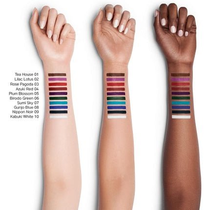 Shiseido SMK Eye Kajal Ink Artist01 - Maison des fragrances