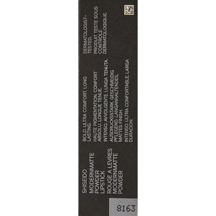 Shiseido SMK Lip Modern Matte 511 - Maison des fragrances