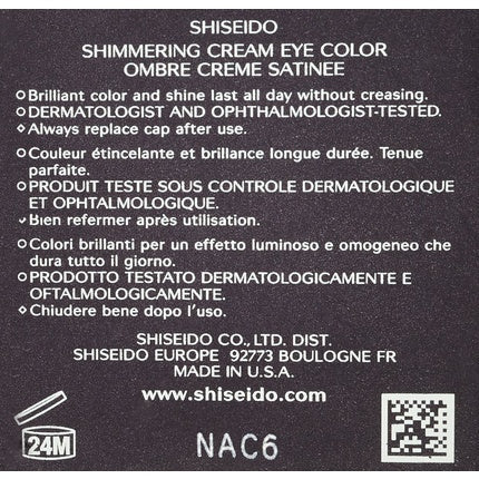 Shiseido Smk Shimmer Cream Eyecolor BR623 - Maison des fragrances