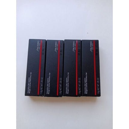 Shiseido Visionairy Gel Lipstick 0.05oz/1.6g New with Box 215 - Maison des fragrances