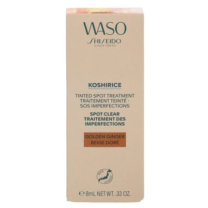Shiseido Waso Koshirice Tinted Spot Treatment - Golden Ginger 8ml - Maison des fragrances