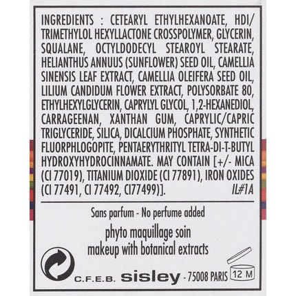Sisley Eyeshadows 150g - Maison des fragrances