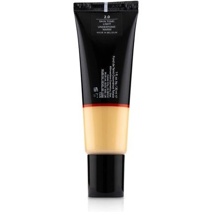 Smashbox Studio Skin Full Coverage 24 Hour Foundation 2.0 Light Warm 30ml - Maison des fragrances