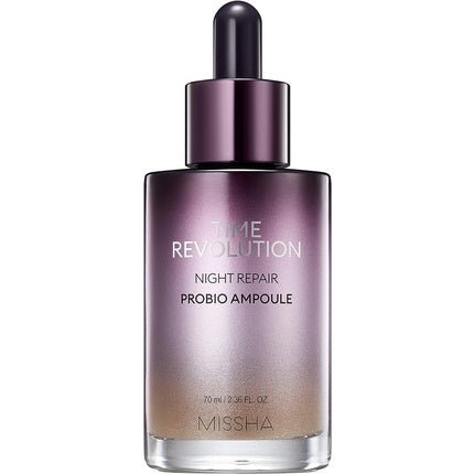 Super Aqua Ampoule 47ml - Maison des fragrances