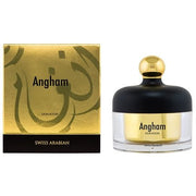 Swiss Arabian Angham Dukhoon Incense for Men and Women 3.3 oz - Maison des fragrances