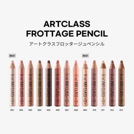 Too Cool For School Artclass Frottage Pencil 2 Rosy Dew - Maison des fragrances