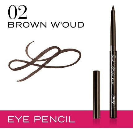 TWIST KAJAL Brown W'oud - Maison des fragrances
