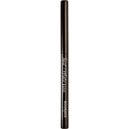 TWIST KAJAL Brown W'oud - Maison des fragrances