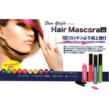 UV Neon Hair Mascara Orange UV Reactive Wash Out Temporary Hair Colour with Wand Applicator - Maison des fragrances