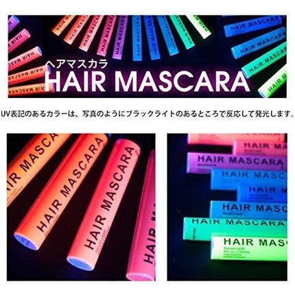 UV Neon Hair Mascara Orange UV Reactive Wash Out Temporary Hair Colour with Wand Applicator - Maison des fragrances