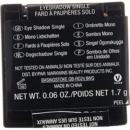 Wet N Wild Color Icon Single Eyeshadow Professional - Maison des fragrances