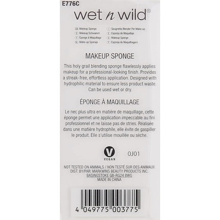 Wet N Wild Makeup Sponge Applicator for Foundation - Maison des fragrances