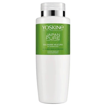 Yoskine Japan Pure Waterproof Makeup Remover - Maison des fragrances