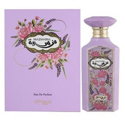 Zimaya Mazharia Eau de Parfum (EDP) Mixte - Maison des fragrances