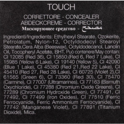 ZZZ_Nouba Touch Medium Skin Refiner 5.5ml - Maison des fragrances